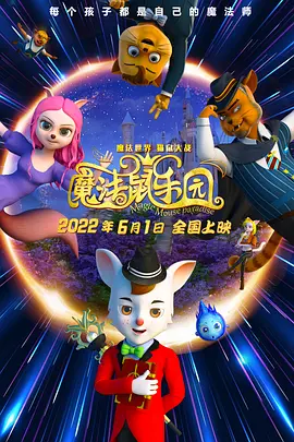 《丰满的女邻居》韩国