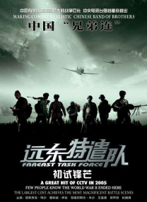 国产成人亚洲精品乱码在线观看